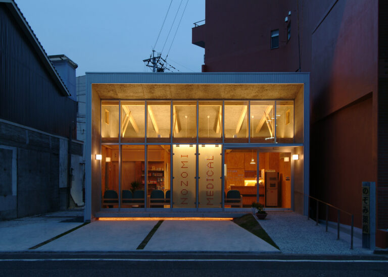 のぞみ薬局Ⅰ